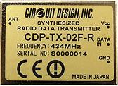 CDP -Tx - 02F -R-128 Channels